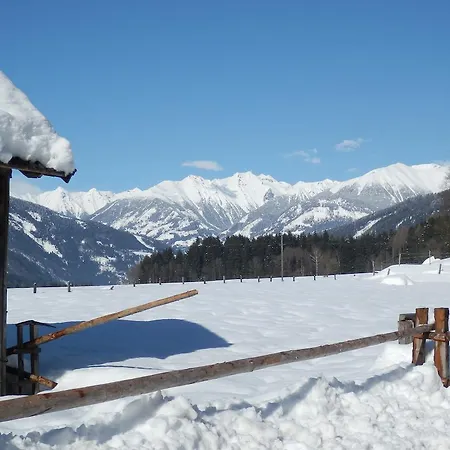 アパート Maier *