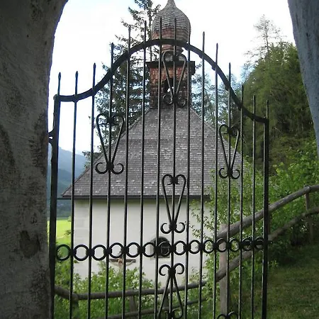 Апартаменты Maier