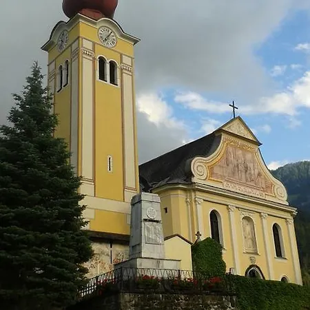 Апартаменты Maier Линд